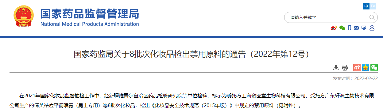内容图片
