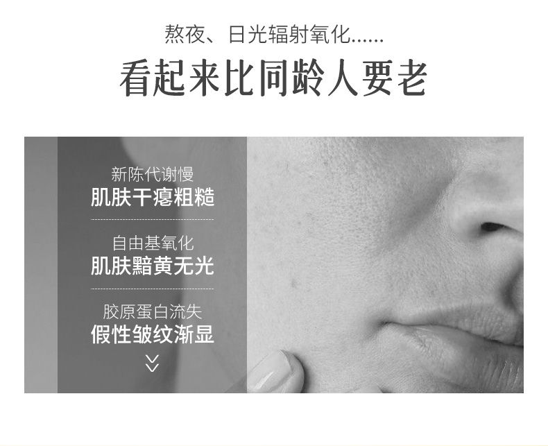 内容图片