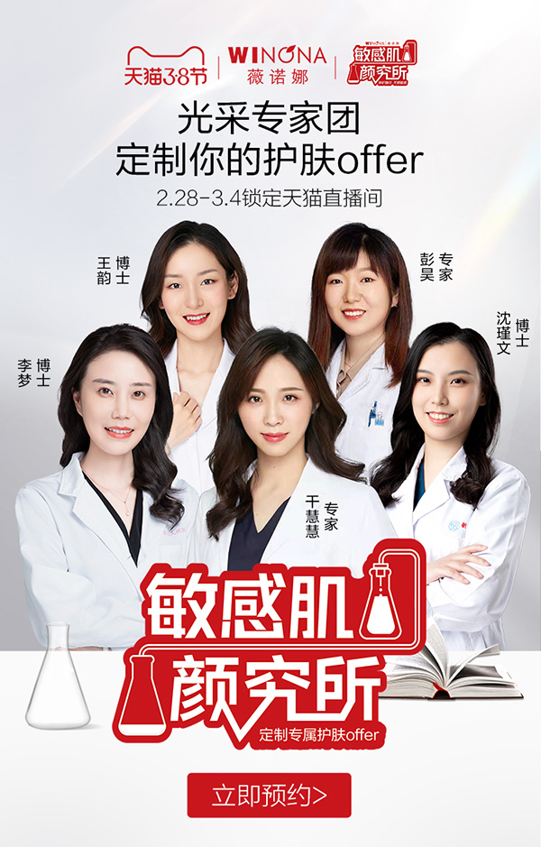 内容图片