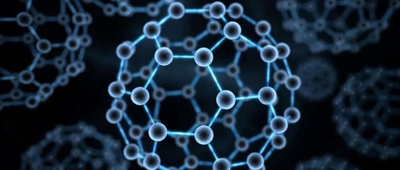 来自“宇宙的礼物”富勒烯安全性存疑，市场要变天了？|前沿③