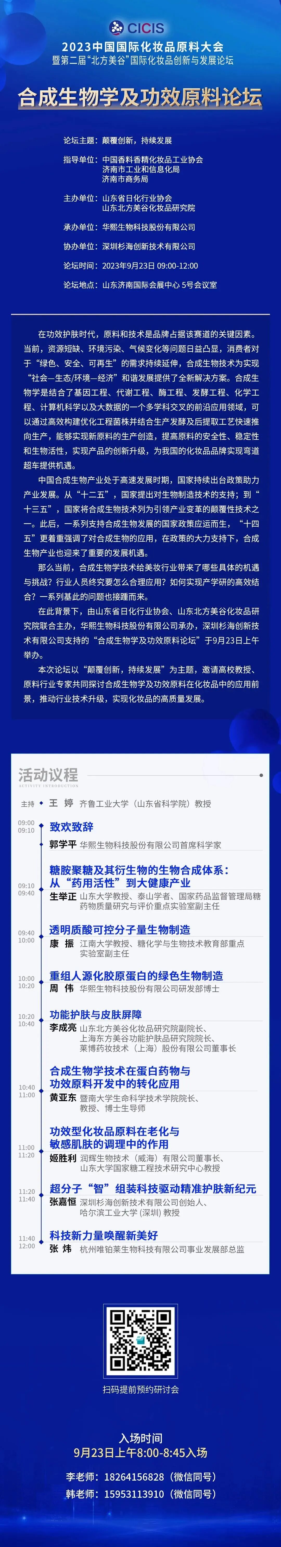 内容图片