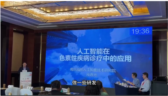内容图片