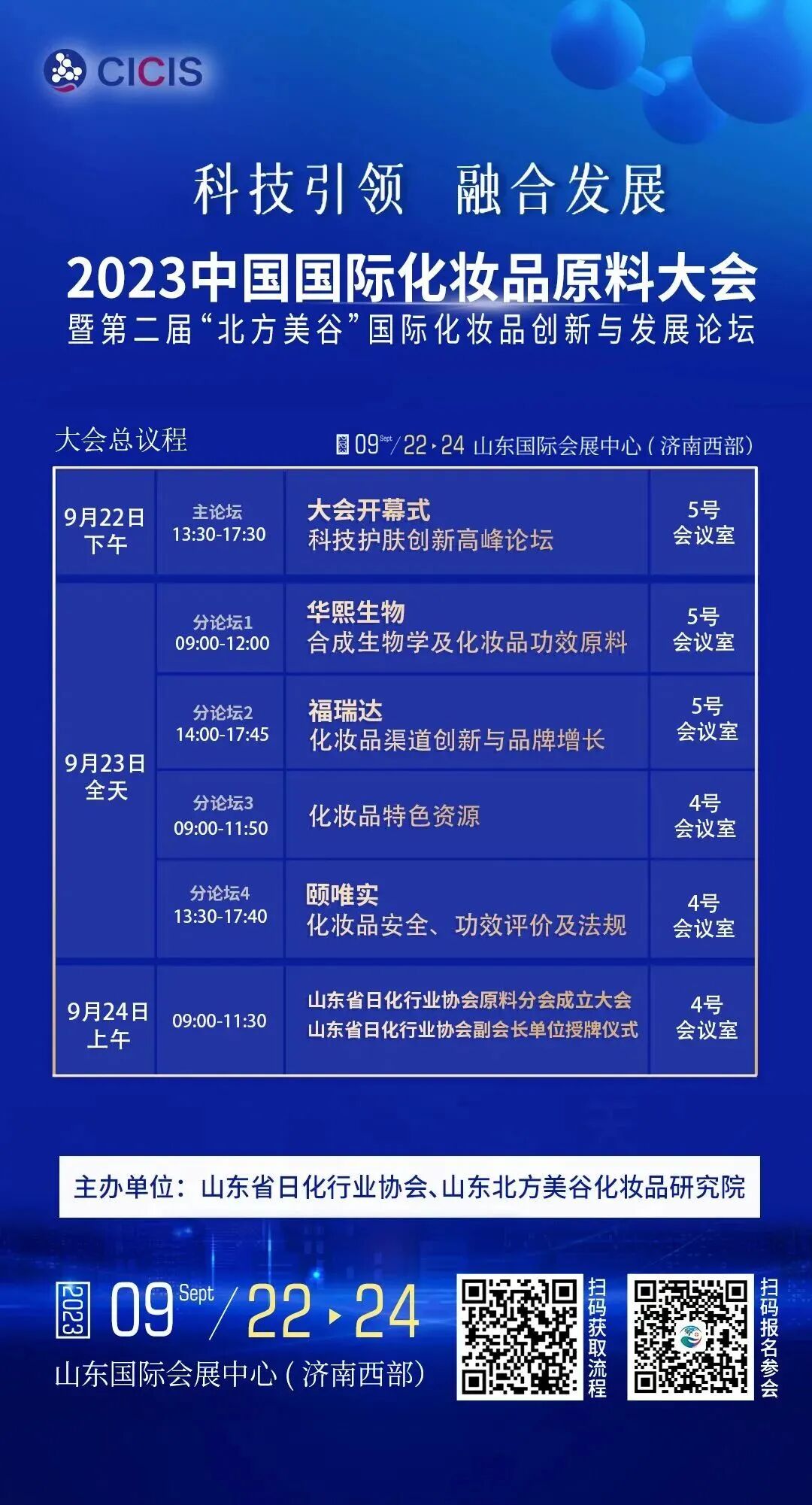 内容图片