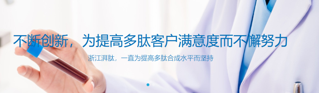 内容图片