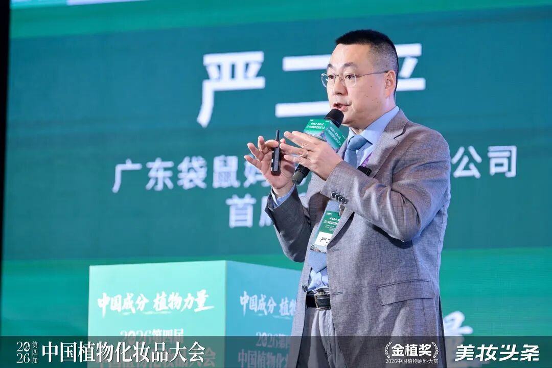 内容图片