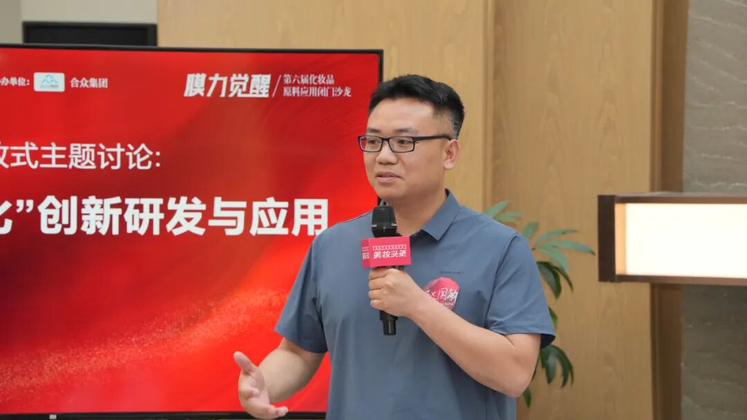 内容图片