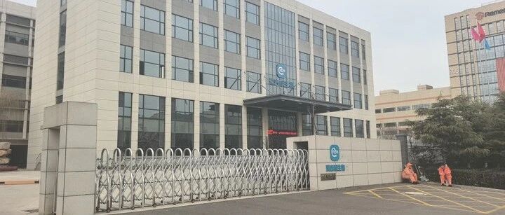 董书萍: 护肤新贵PDRN/PN核酸原料领军者|先锋⑨