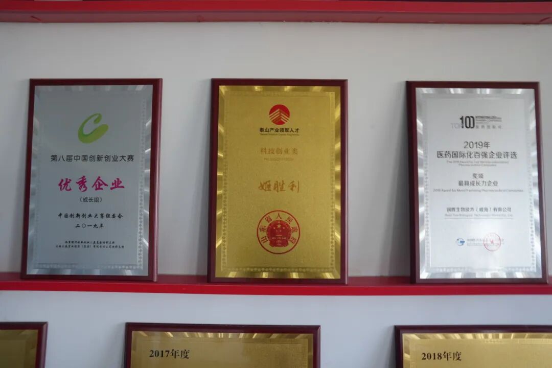 内容图片