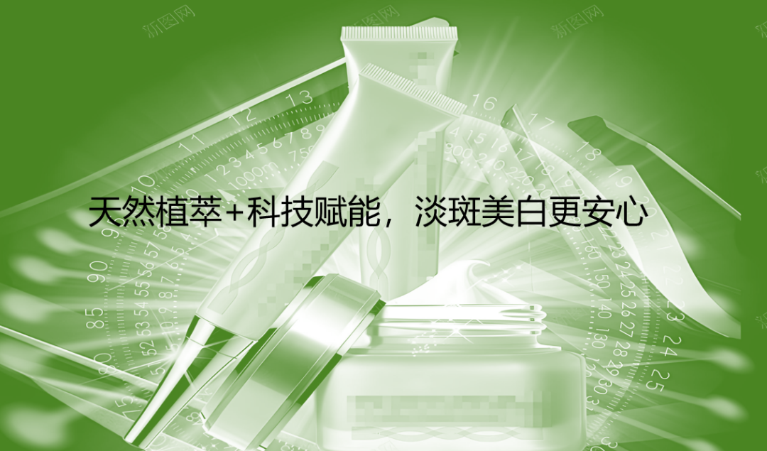内容图片