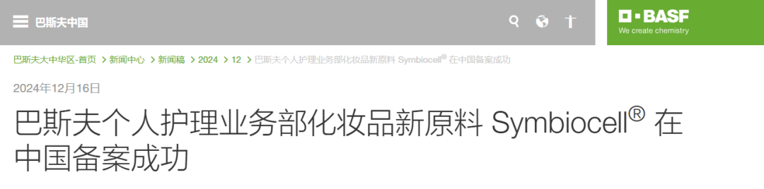 内容图片