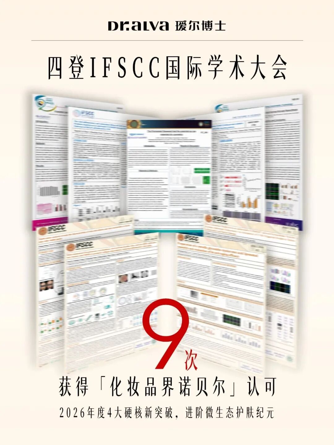 内容图片