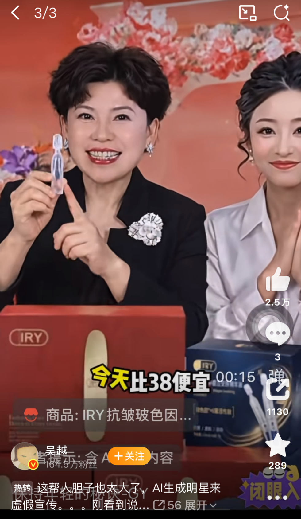 微信图片_20261020151935.png