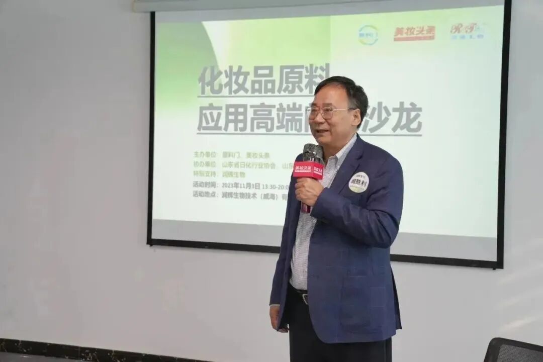 内容图片