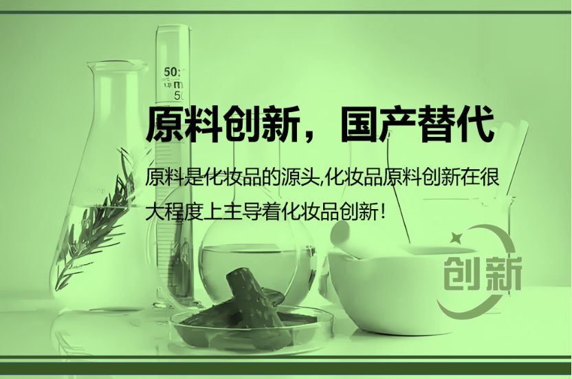 内容图片