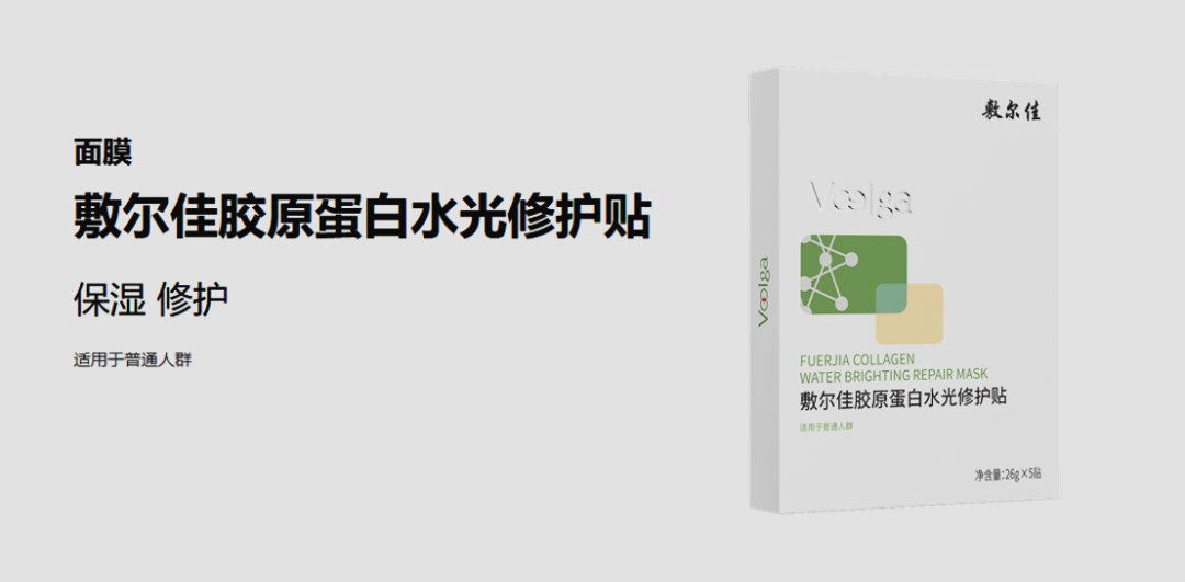 内容图片