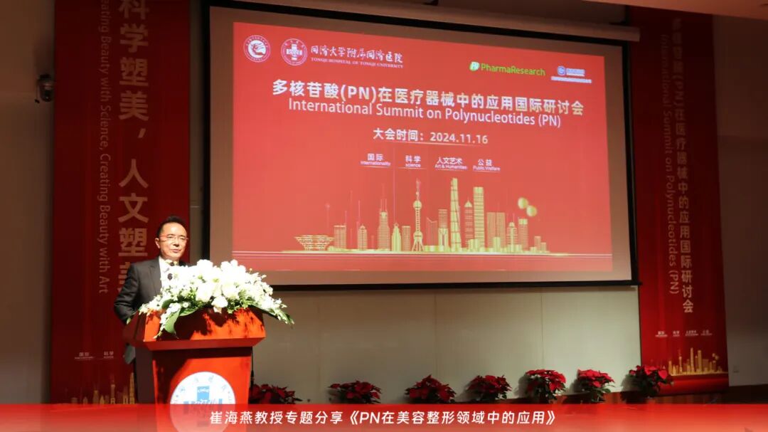 内容图片