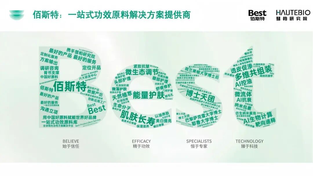 WPS图片(1).jpg