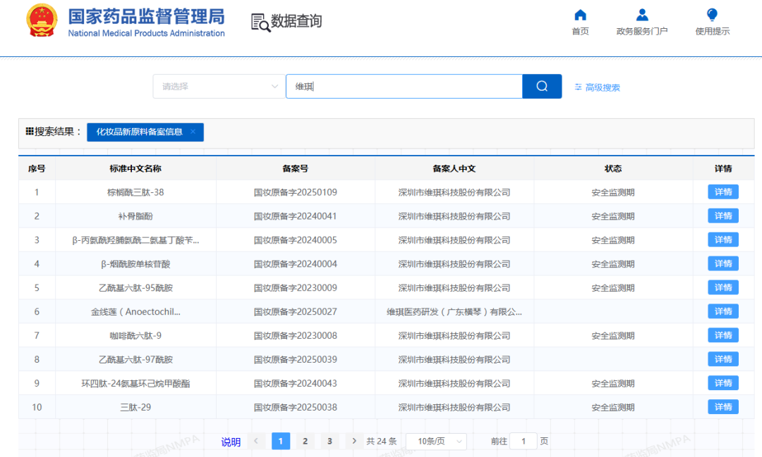 f753acc1131cd7fa30db48f38220bd44.png