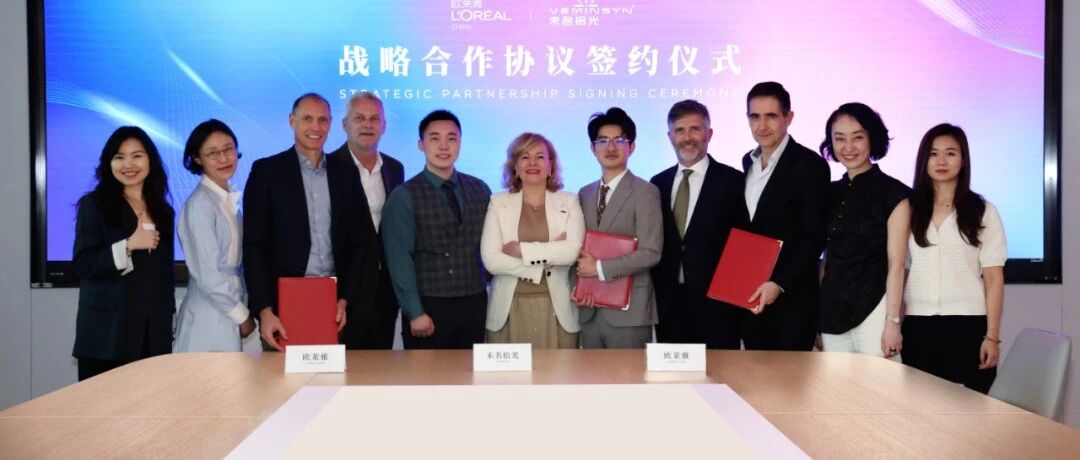 一周内4起融资！合成生物赛道爆发