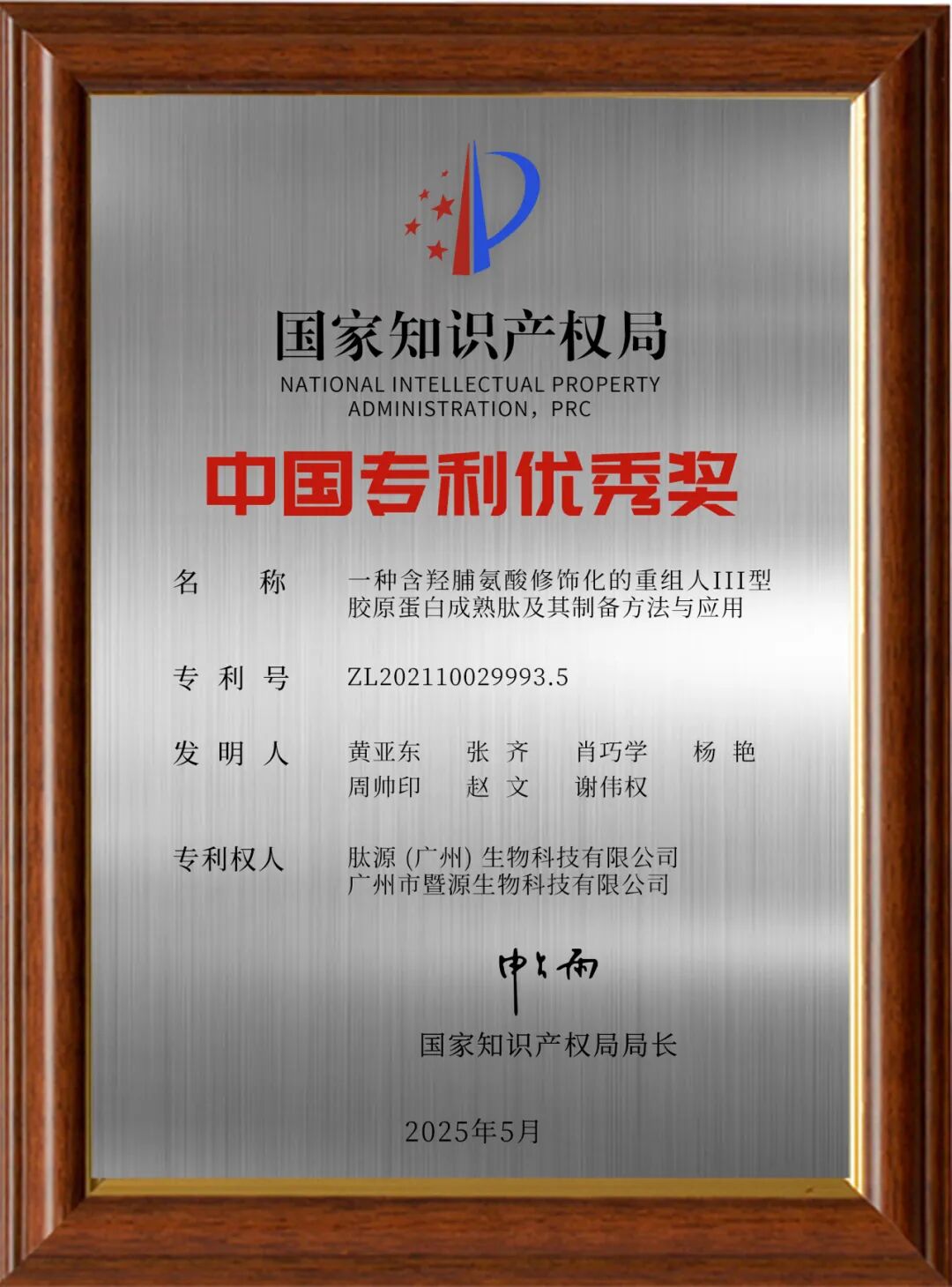 内容图片