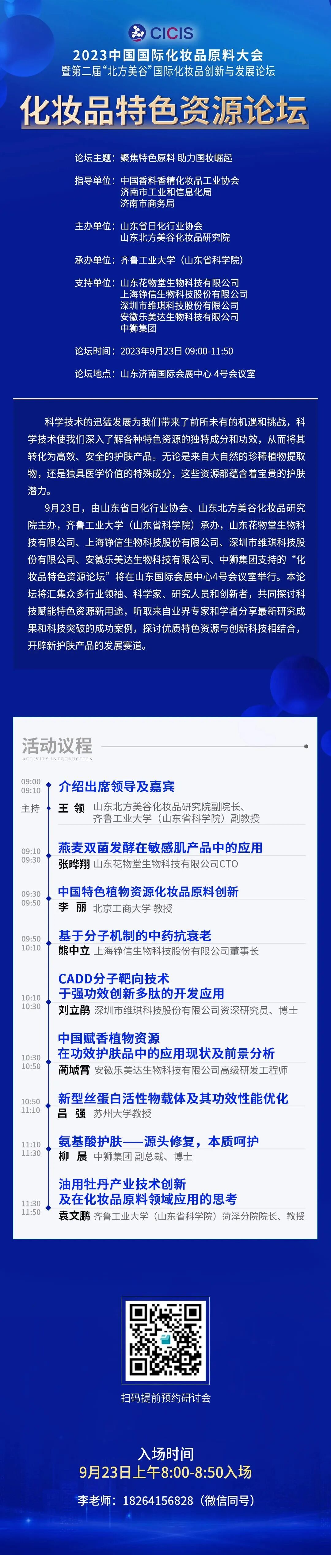 内容图片