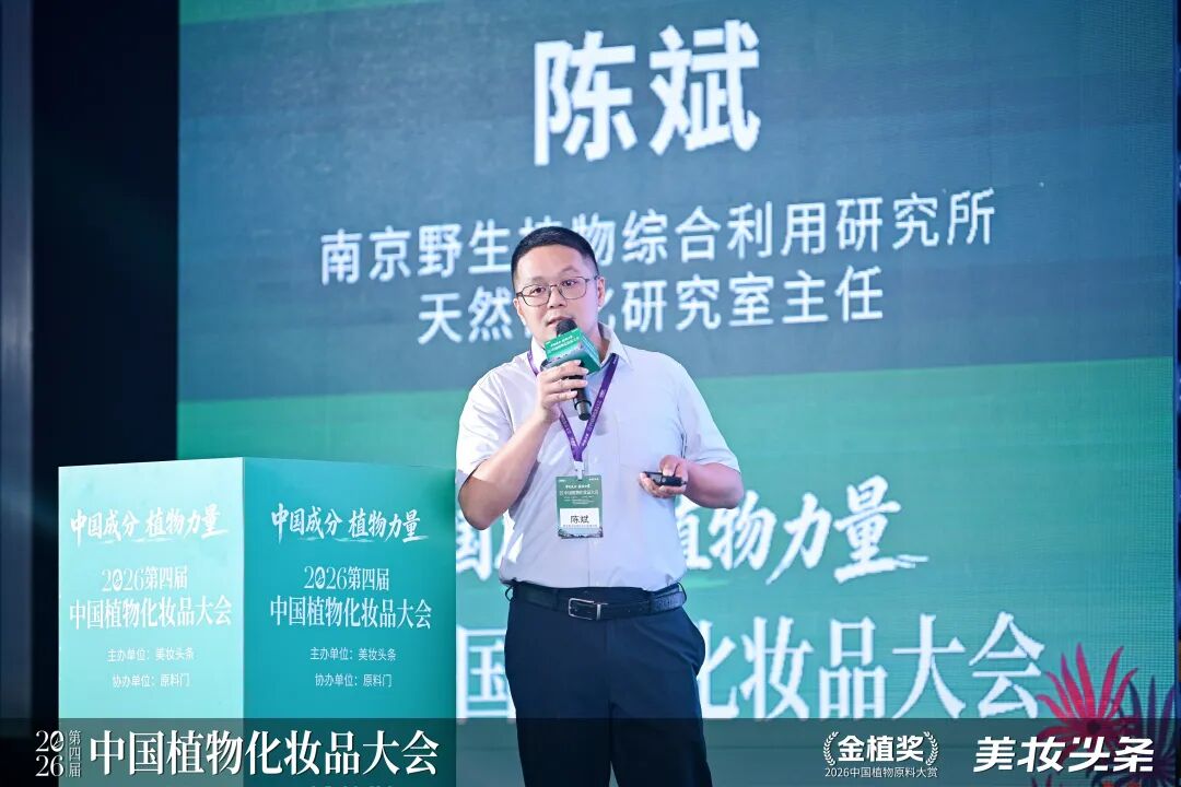 内容图片