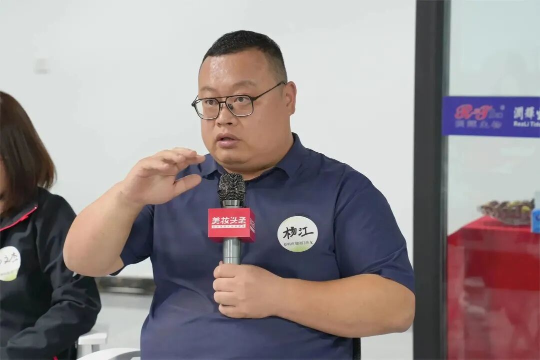 内容图片