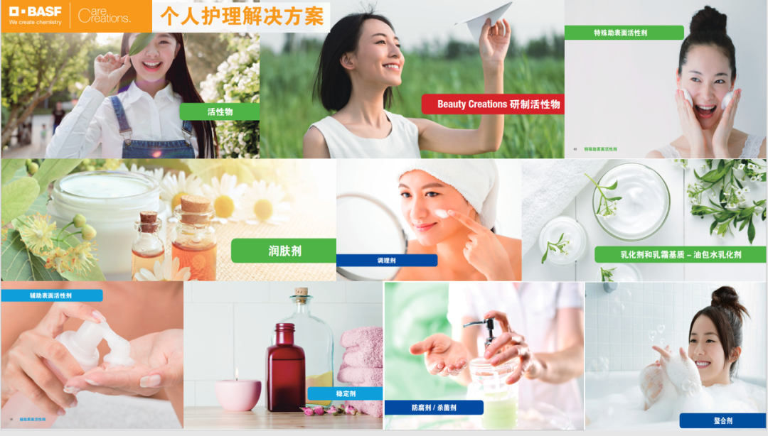 内容图片