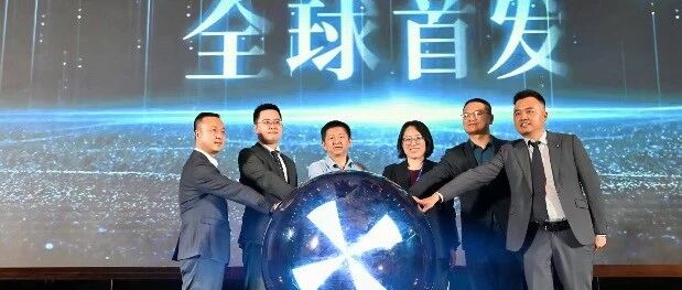 万华化学“上新”：生物基1,3-丁二醇，解锁护肤“绿色密码” | 中国原料㉒