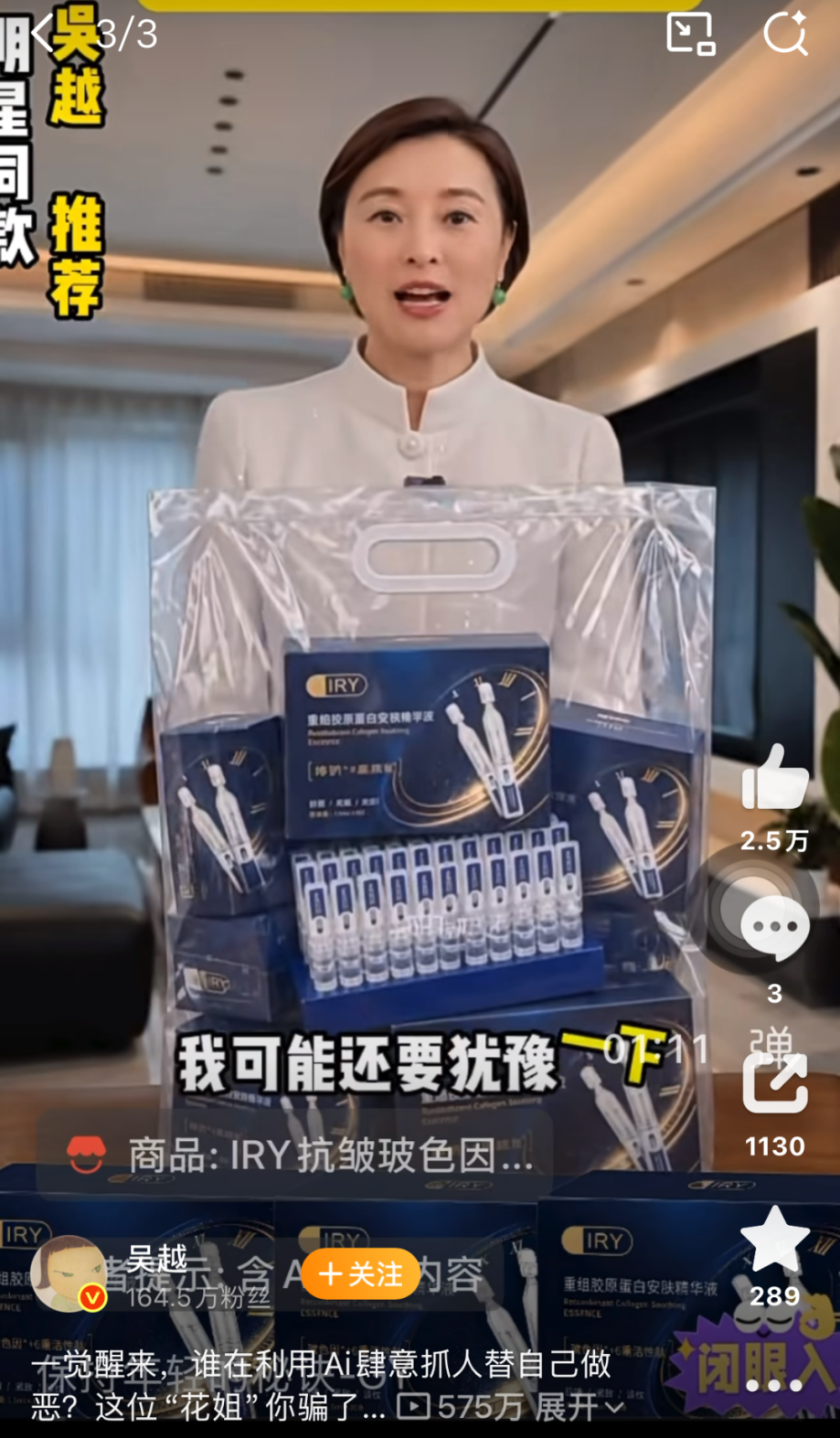 微信图片_20261020151912.png