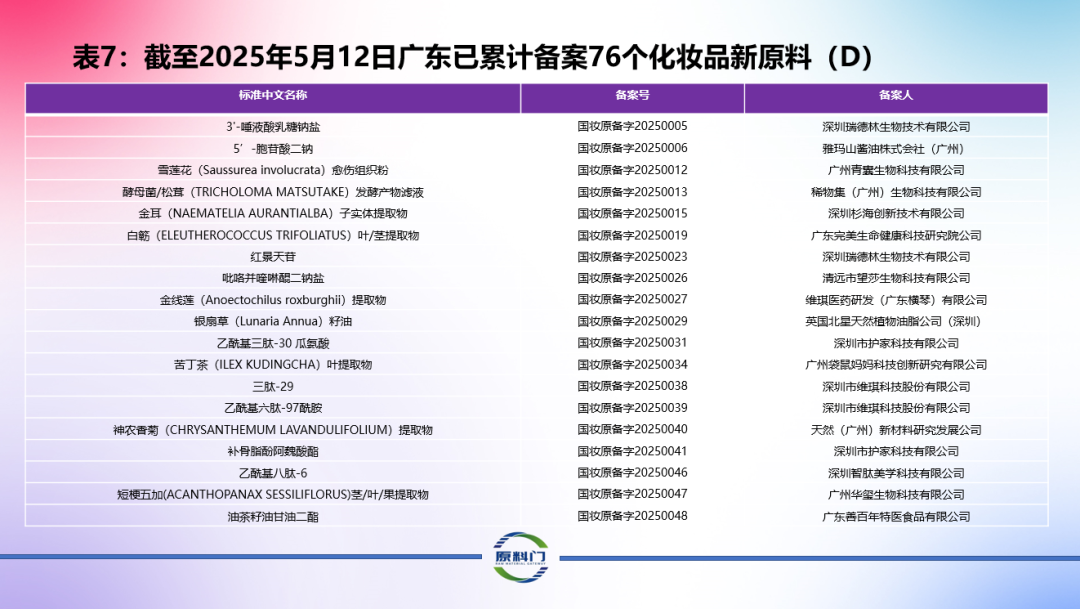 图片9.png