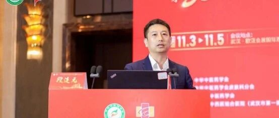 未来已来：人工智能从IT到皮肤医疗AI再到化妆品AIGC |先锋⑦