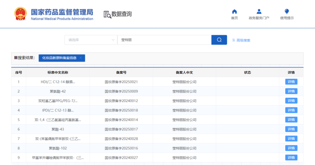 内容图片