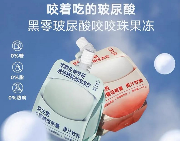 内容图片
