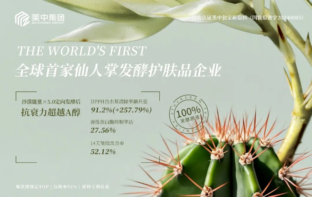 内容图片