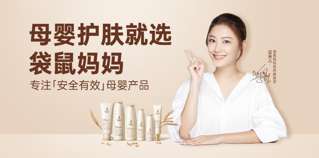 内容图片