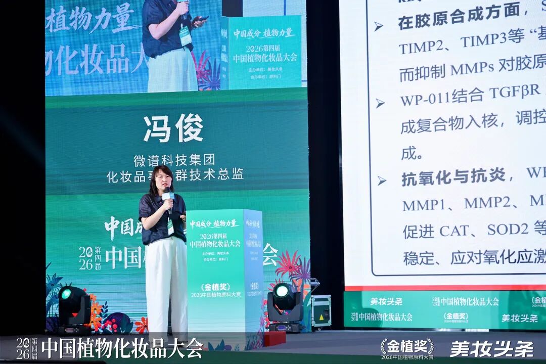 内容图片