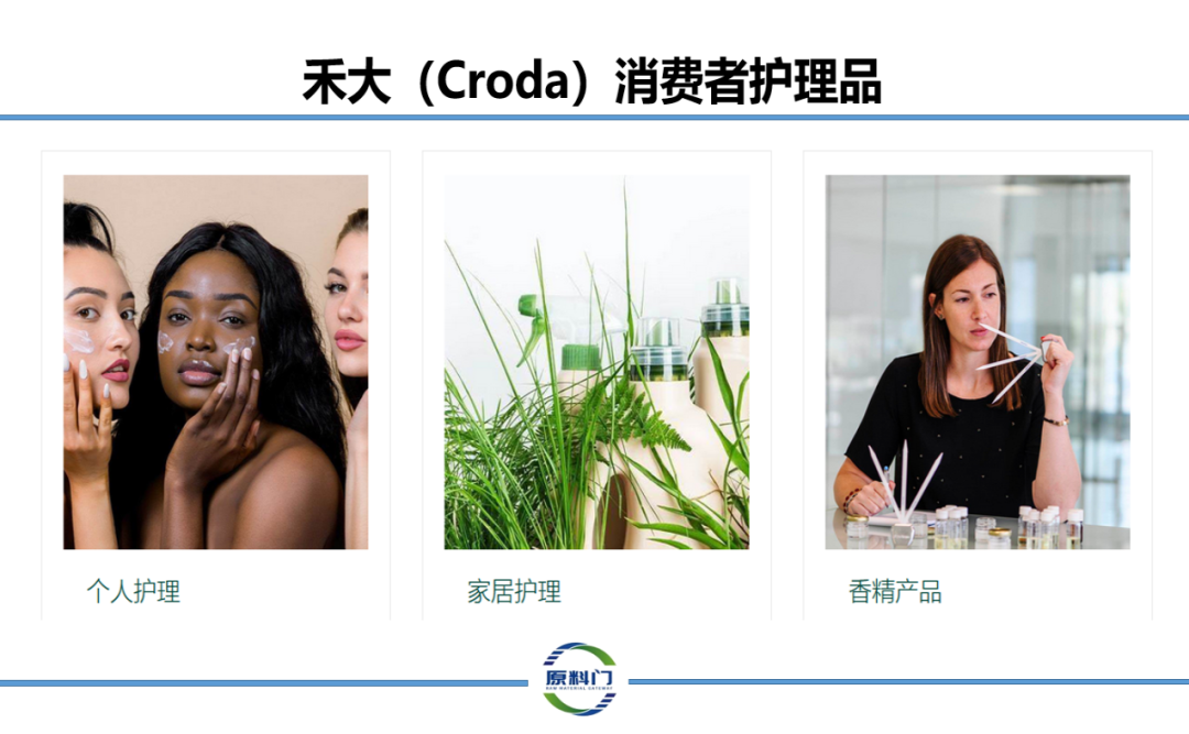 内容图片