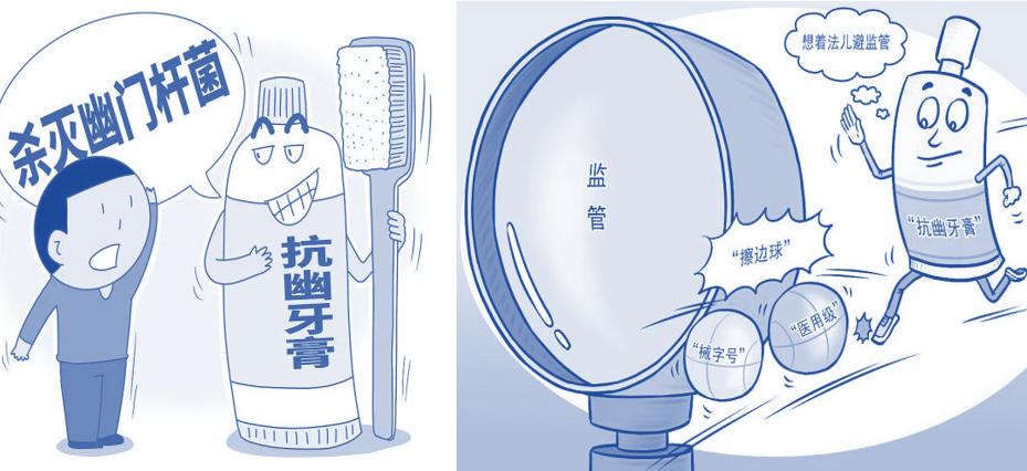 内容图片