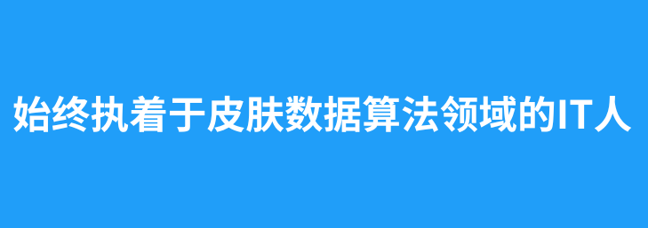内容图片