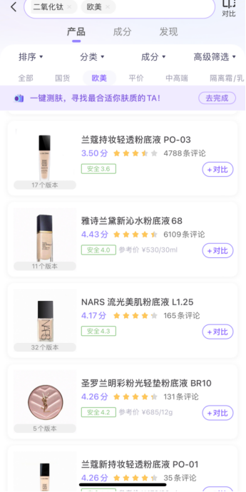 内容图片