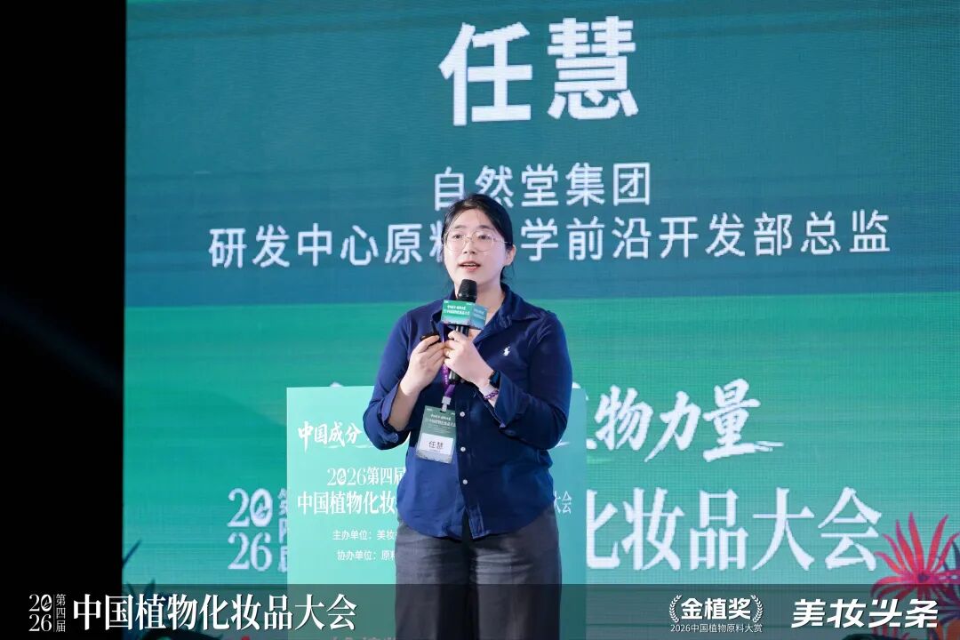 内容图片