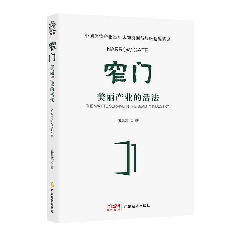 内容图片