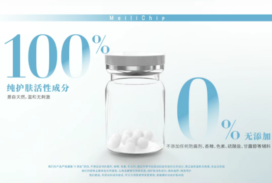 内容图片