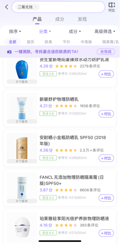 内容图片