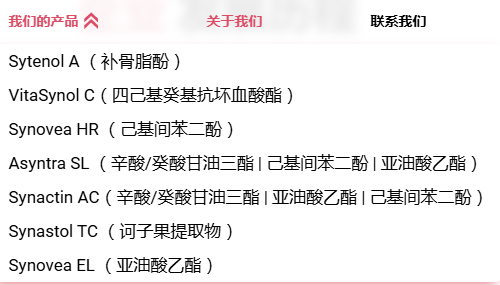 内容图片