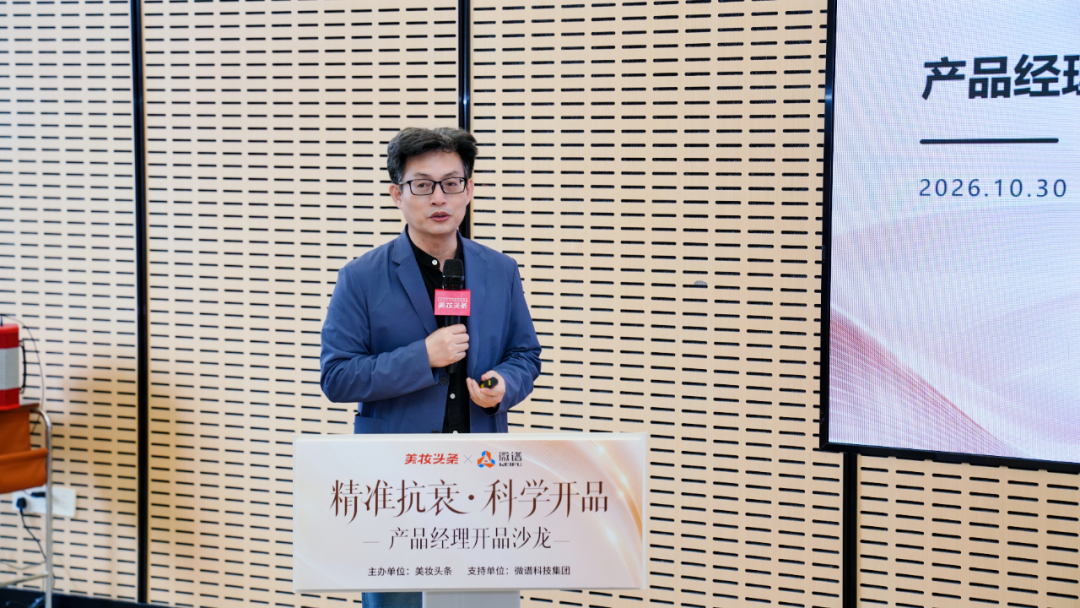内容图片