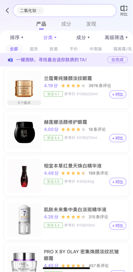 内容图片