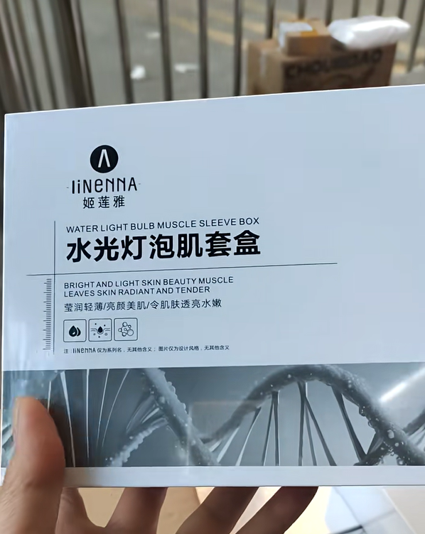 内容图片