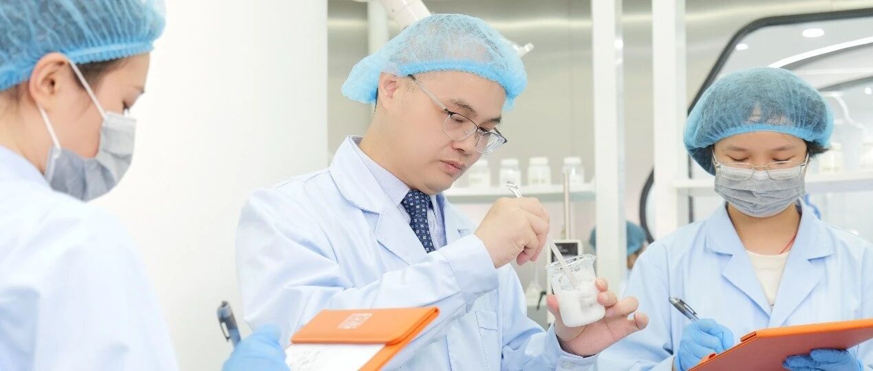 专访陈来成：CRO循证科学，揭秘金线莲化妆品如何从实验室走向爆款 | 先锋⑭